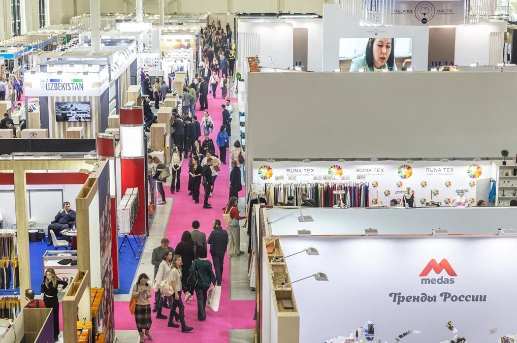 Салон детского текстиля запустят на выставке «Интерткань» — фото: 1