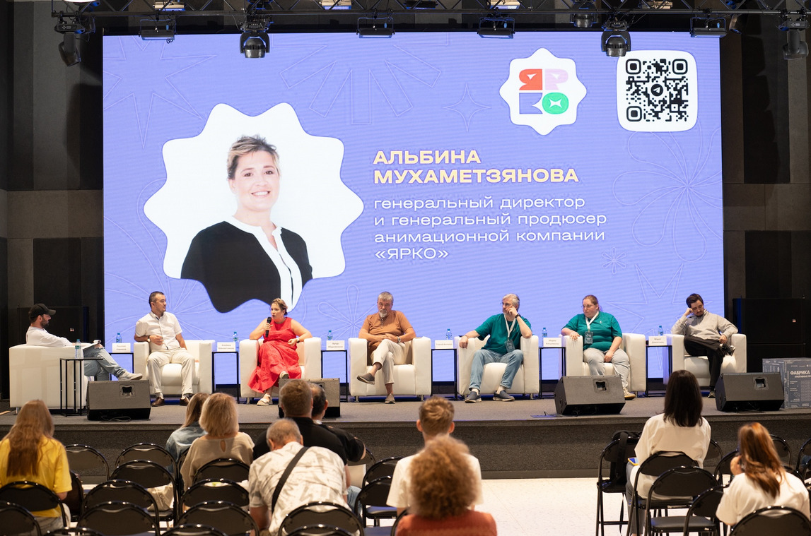 Глава анимационной компании «ЯРКО» приняла участие в фестивале анимационного кино KARAKUZ — фото: 3