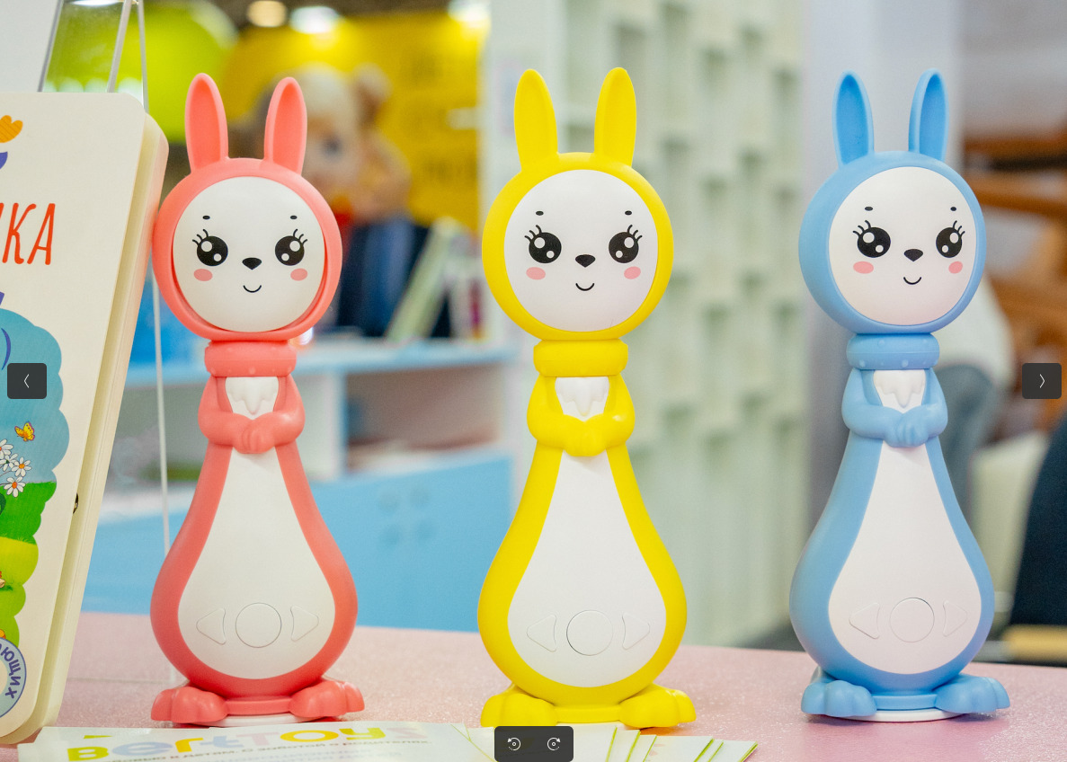 BertToys примет участие в выставке «Мир детства» — фото: 1