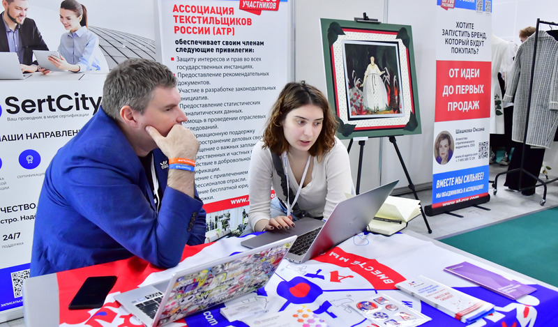 Эксперты детской моды поделились секретами: итоги марафона на главной отраслевой выставке — фото: 7