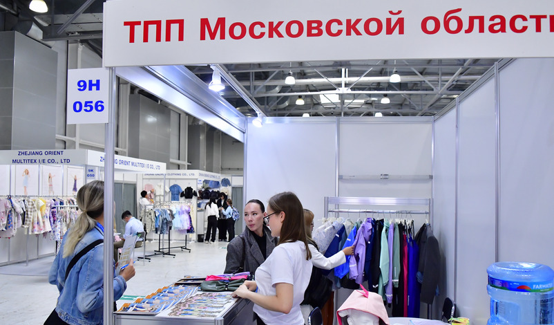 Впервые на «CJF – Детская мода-2025. Осень» свои новинки представила экспозиция производителей Подмосковья  — фото: 2