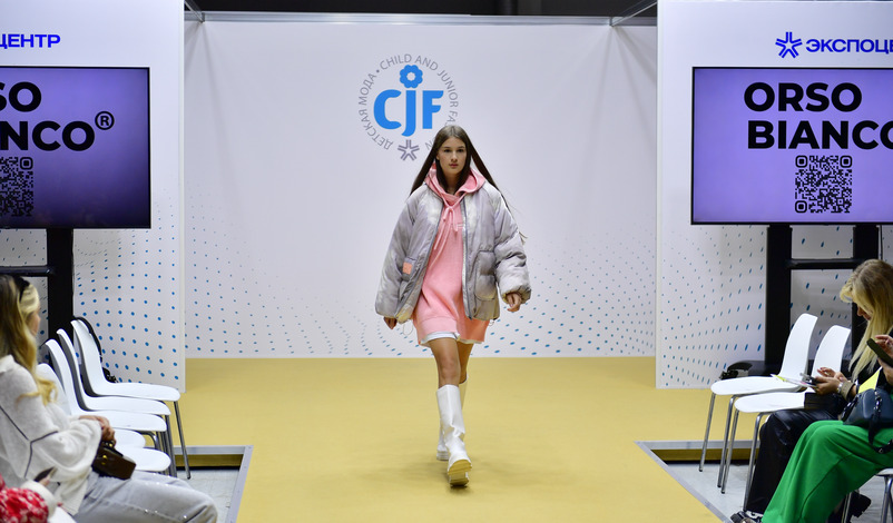 «CJF. Детский подиум» представил тренды сезона  — фото: 2