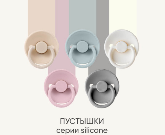 Осенние новинки Paomma: тренды, которые продаются — фото: 3