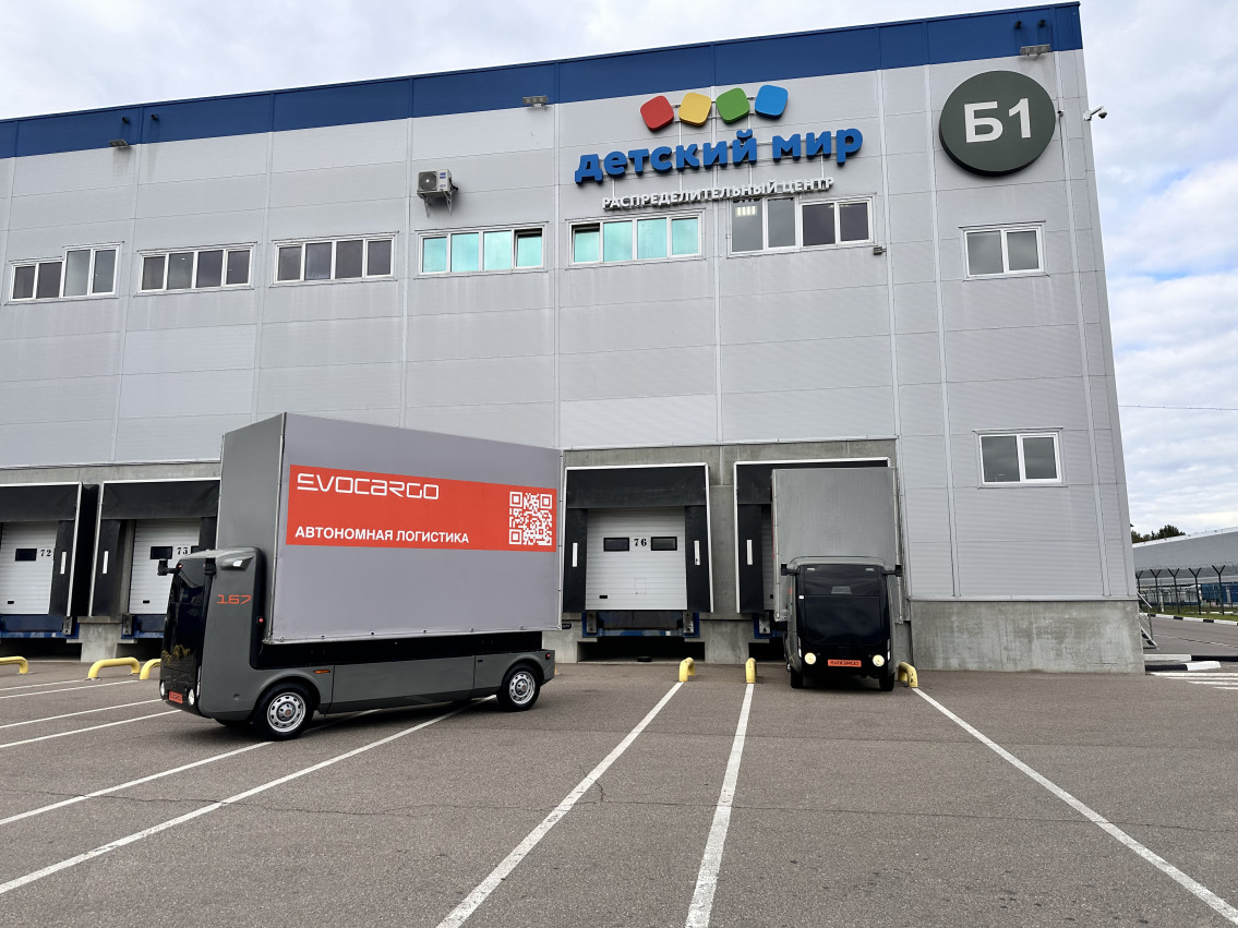 «Детский мир» запустил беспилотные грузоперевозки на территории склада — фото: 1