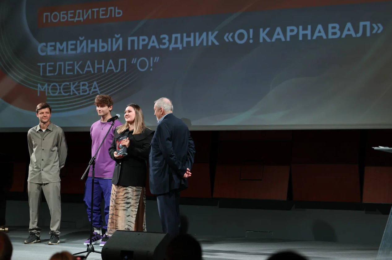Детский познавательный телеканал «О!» стал победителем Премии имени Эдуарда Сагалаева — фото: 1