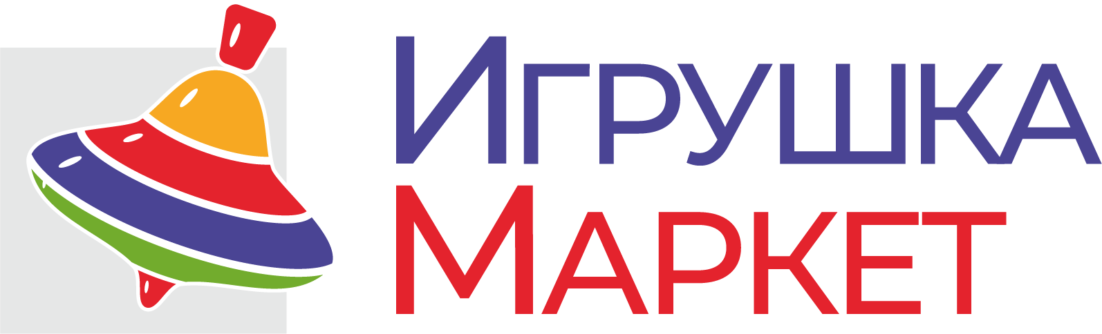 «Игрушка Маркет» 2026: ГК «Майер» и «Гранд Экспо» объединяют усилия для развития рынка детских товаров — фото: 1