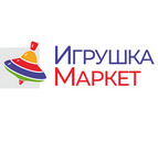 17 — 19 марта 2026 г, выставка «Игрушка Маркет», Москва — фото: 1