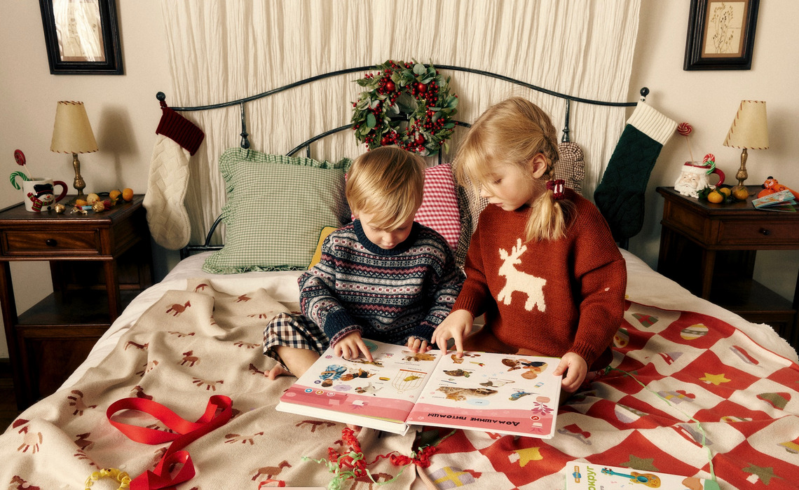 Бренд игрушек BertToys подарит покупателю путешествие мечты — фото: 1