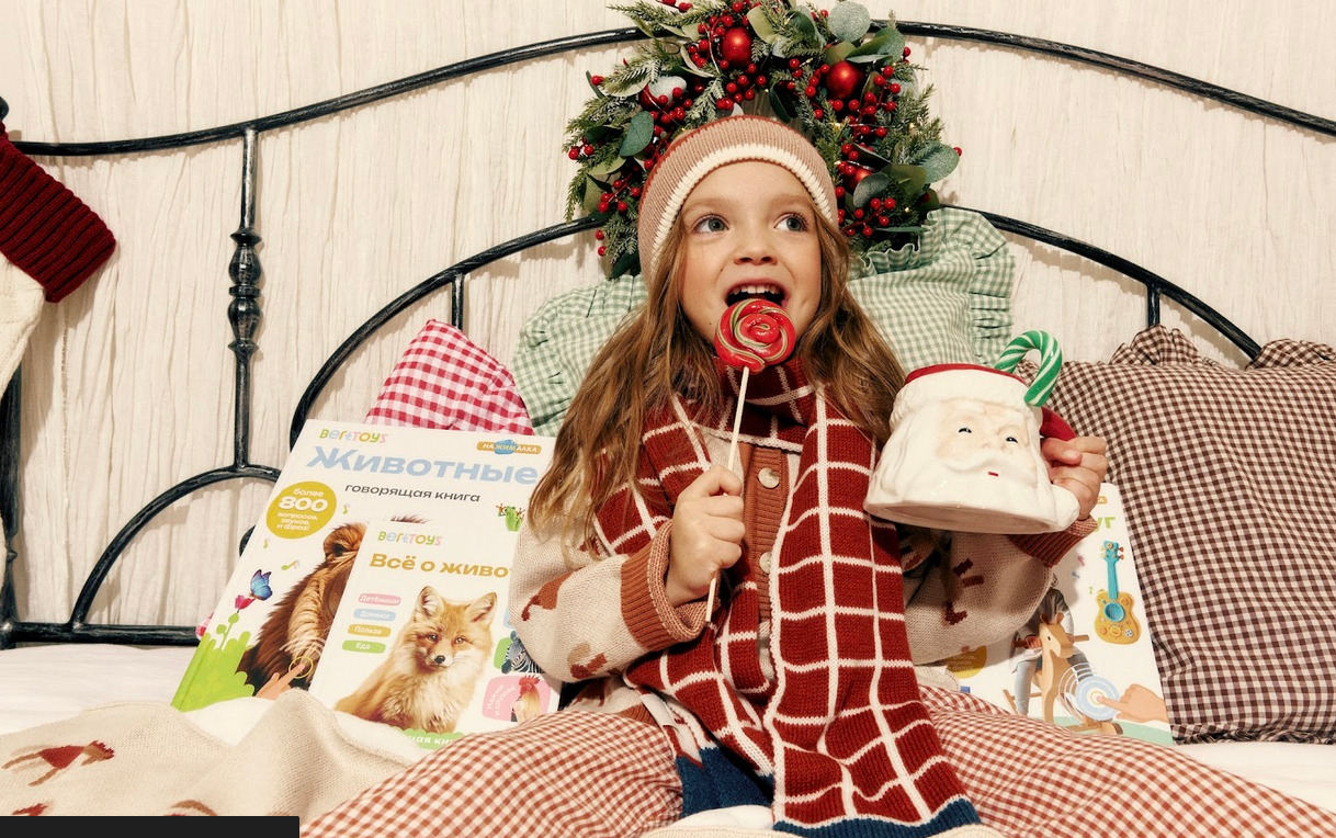 Игрушки BertToys получили премию “Выбор потребителей” — фото: 1