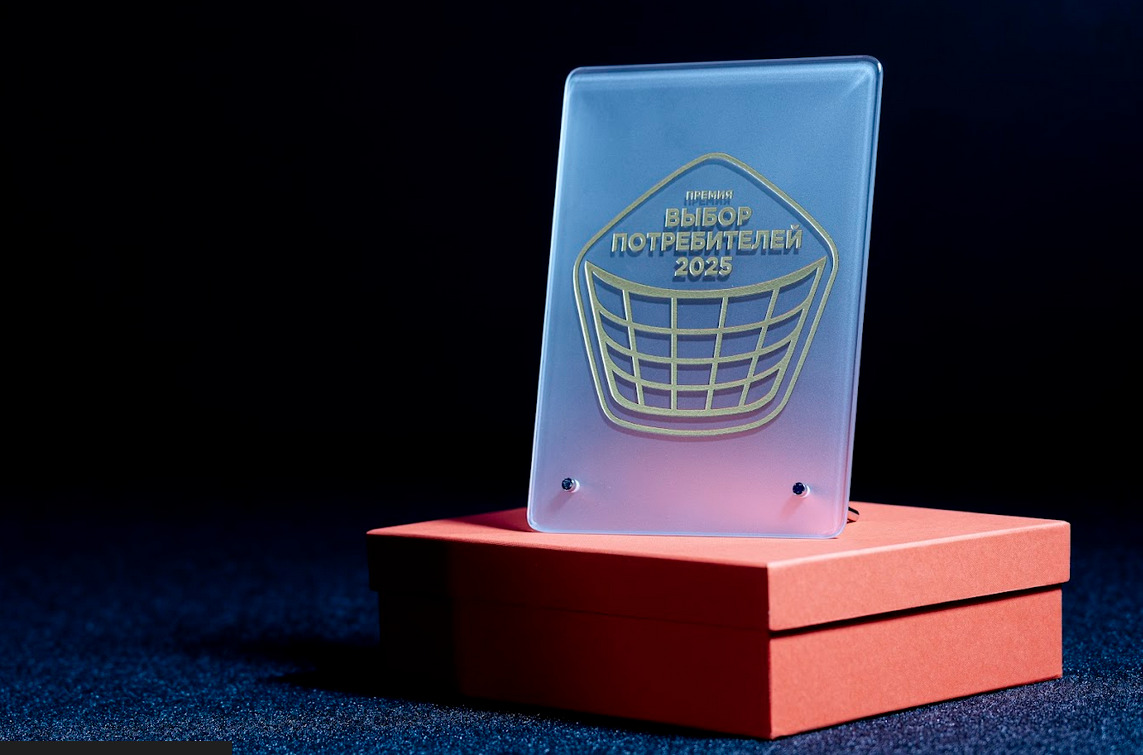 Игрушки BertToys получили премию “Выбор потребителей” — фото: 2