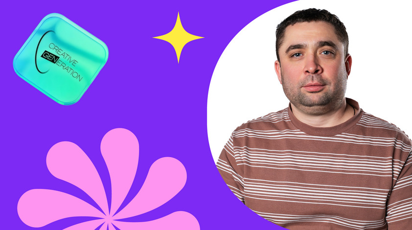 На Московском индустриальном медиафоруме «ЯРКО» наградила финалистов конкурса «Креативное поколение» — фото: 1