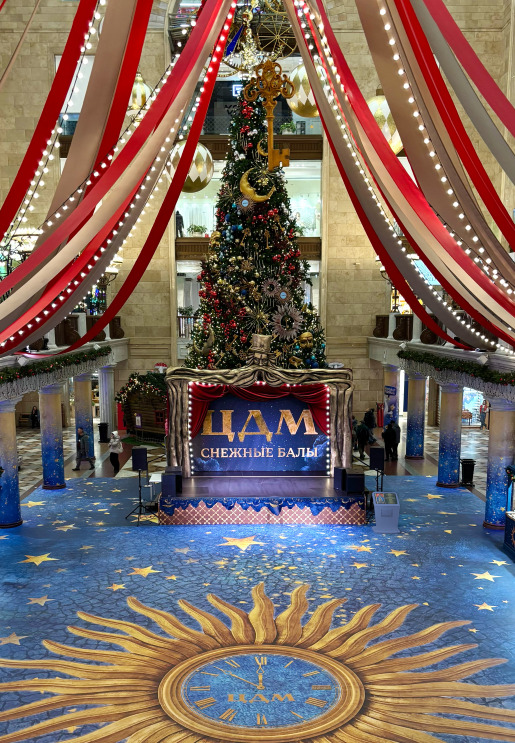 Центральный детский магазин на Лубянке превратится в волшебный мир «Буратино»: новогодняя программа продлится с 5 декабря по 25 января! — фото: 1