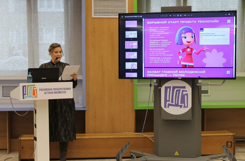 Глава анимационной компании «ЯРКО»: «Цифровая безопасность должна стать привычкой, а не набором правил» — фото: 1