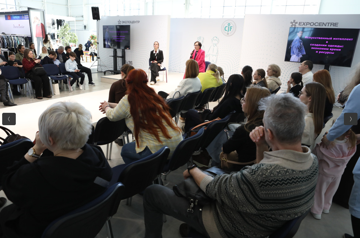 Подведены итоги выставки «CJF – Детская мода-2026. Весна». Фото — фото: 14