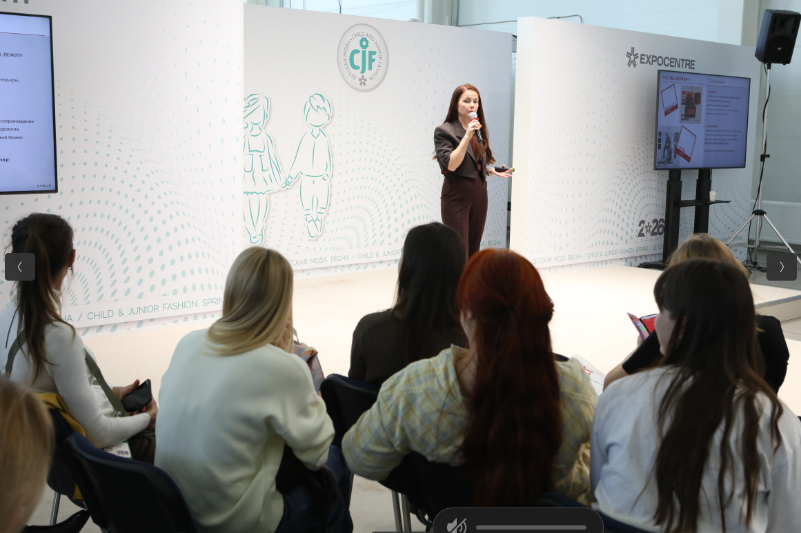 Подведены итоги выставки «CJF – Детская мода-2026. Весна». Фото — фото: 25