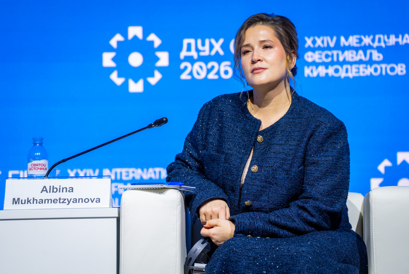Будущее анимации: Альбина Мухаметзянова выступила на фестивале «Дух огня» — фото: 1