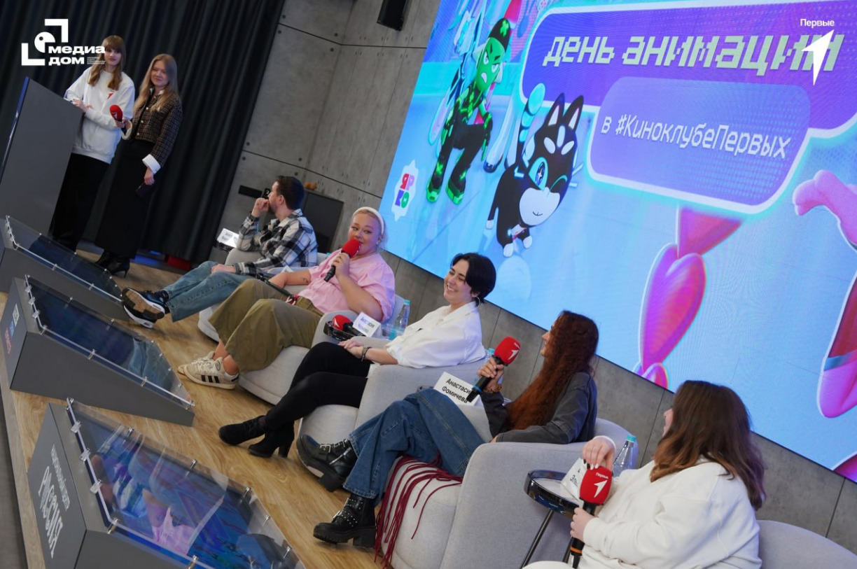 Команда сериала «Технолайк» провела День анимации в #КиноклубеПервых — фото: 1