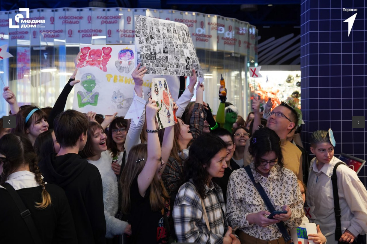 Команда сериала «Технолайк» провела День анимации в #КиноклубеПервых — фото: 2