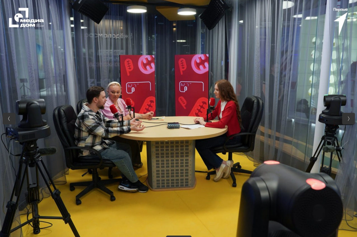 Команда сериала «Технолайк» провела День анимации в #КиноклубеПервых — фото: 3