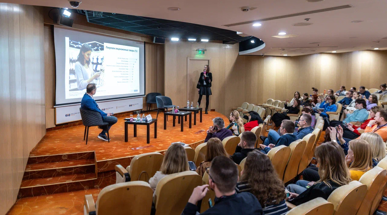 Тренды, партнёрства, кейсы роста продаж: итоги конференции «Лицензионный день в ритейле». Фоторепортаж — фото: 5