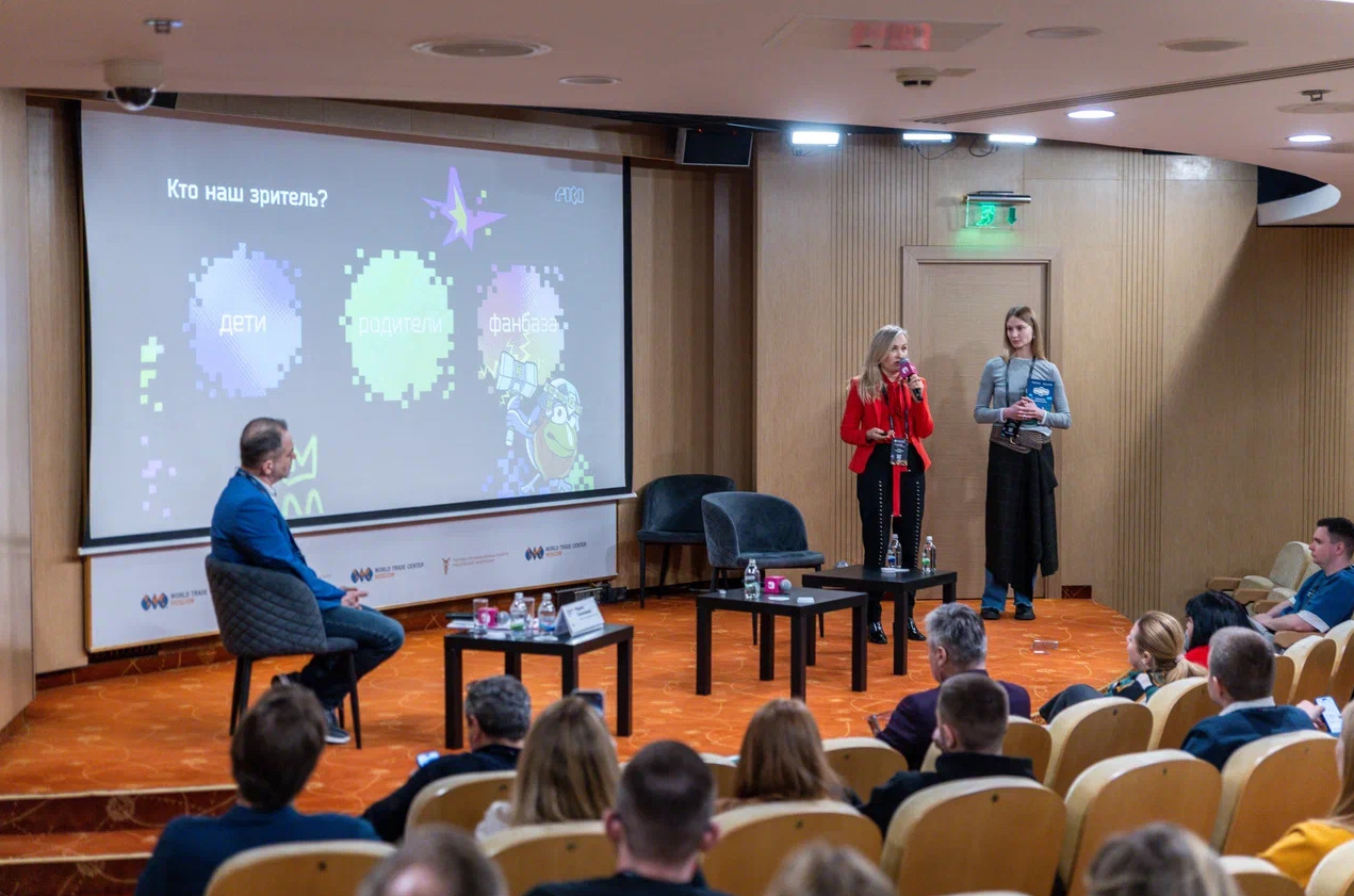 Тренды, партнёрства, кейсы роста продаж: итоги конференции «Лицензионный день в ритейле». Фоторепортаж — фото: 7