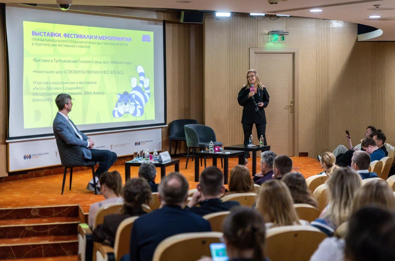 Тренды, партнёрства, кейсы роста продаж: итоги конференции «Лицензионный день в ритейле». Фоторепортаж — фото: 8