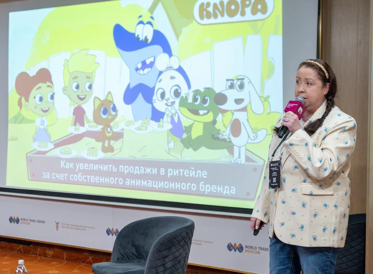 Тренды, партнёрства, кейсы роста продаж: итоги конференции «Лицензионный день в ритейле». Фоторепортаж — фото: 13