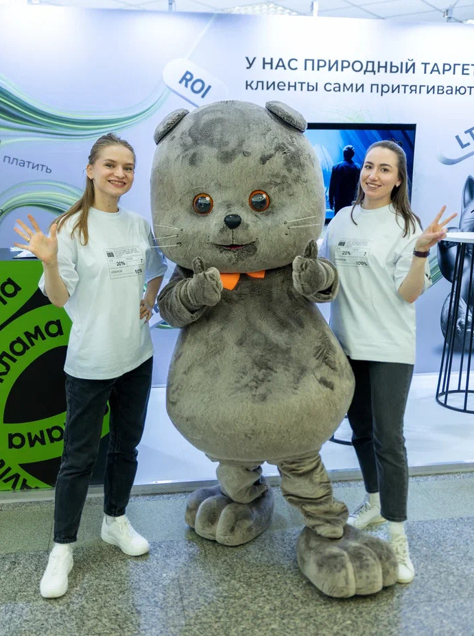 Тренды, партнёрства, кейсы роста продаж: итоги конференции «Лицензионный день в ритейле». Фоторепортаж — фото: 19