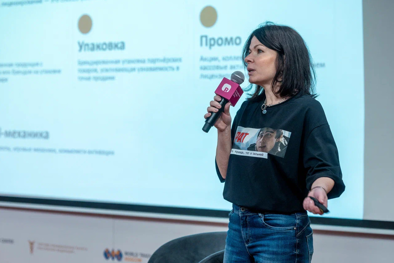 Тренды, партнёрства, кейсы роста продаж: итоги конференции «Лицензионный день в ритейле». Фоторепортаж — фото: 2