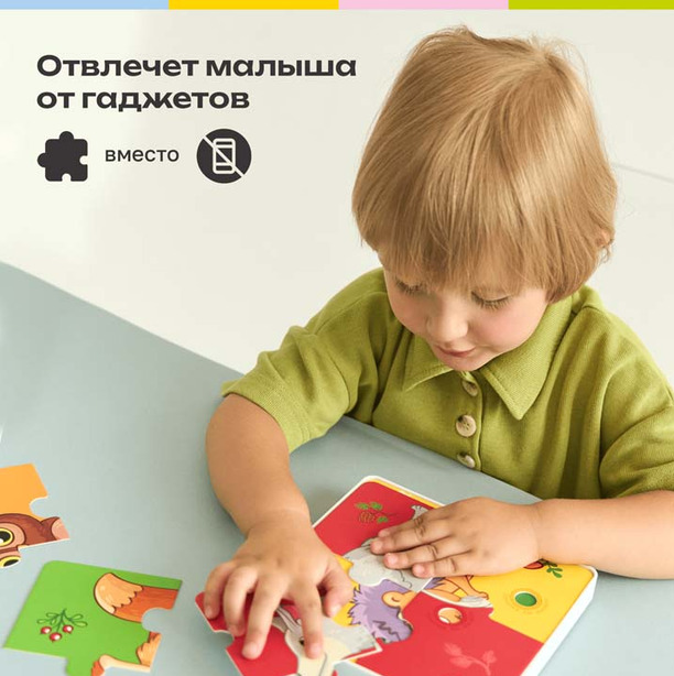 Товары для мам, бутылочки и прорезыватели, коляски и автокресла, игрушки на выставке «Мир детства - 2026» — фото: 3