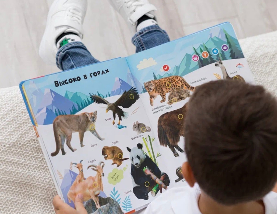 Говорящие» игрушки BertToys появятся в Ресурсном центре фонда «Антон тут рядом» в Петербурге — фото: 1