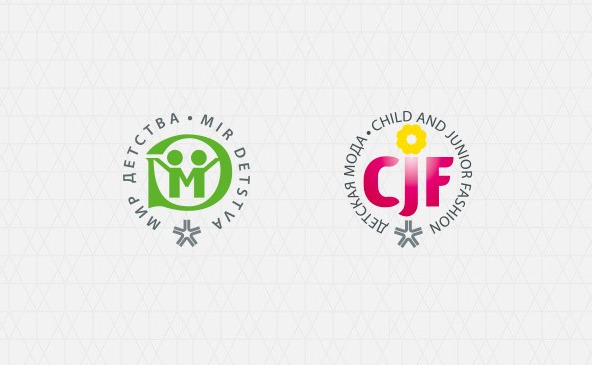 Яна Лантратова приветствует выставки «Мир детства-2026» и «CJF - Детская мода-2026. Осень» — фото: 1