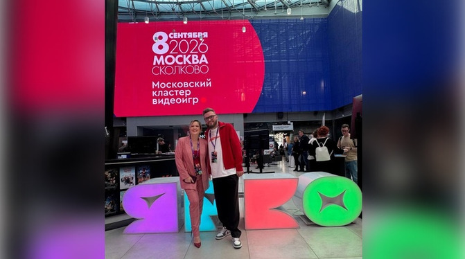 Истории, которые становятся брендами: «ЯРКО» – на XI Московском лицензионном саммите — фото: 1