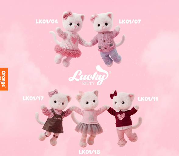Orange Toys запустила масштабную рекламную кампанию «Lucky Kitty» на телеканале «Карусель» — фото: 1