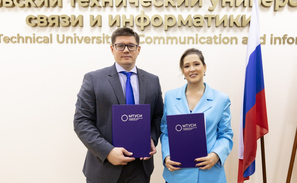 «ЯРКО» и МТУСИ договорились о стратегическом сотрудничестве — фото: 1