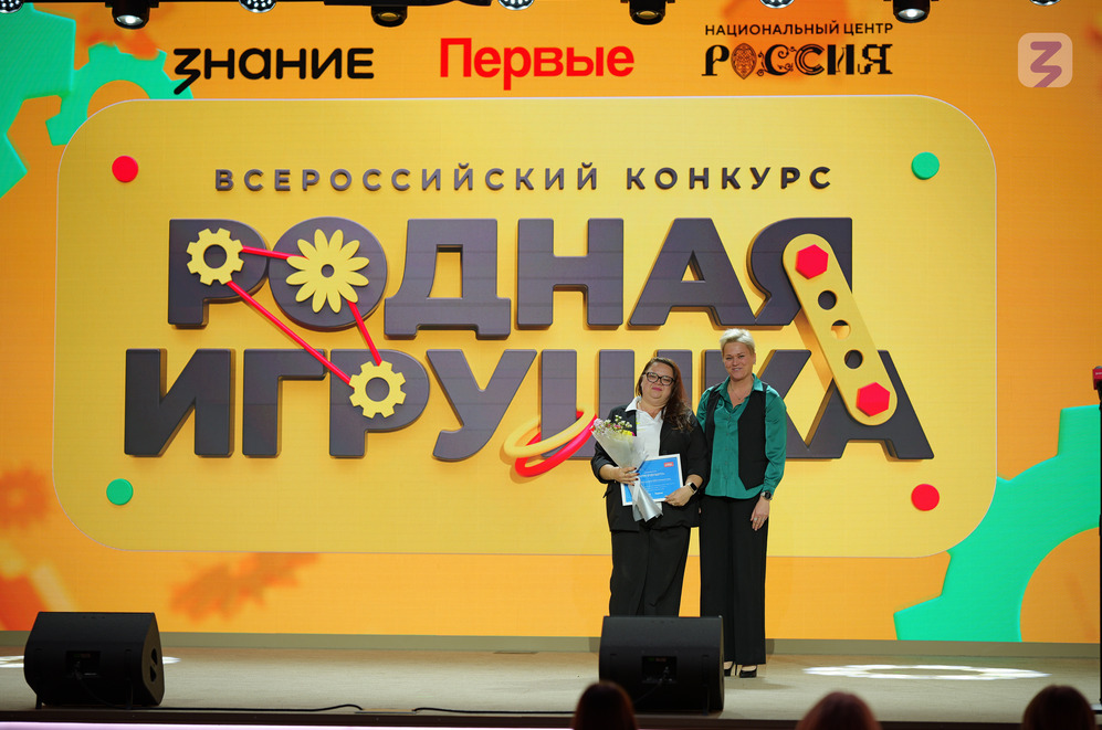 «Детский мир» объявил победителя специального приза на конкурсе «Родная игрушка» — фото: 1